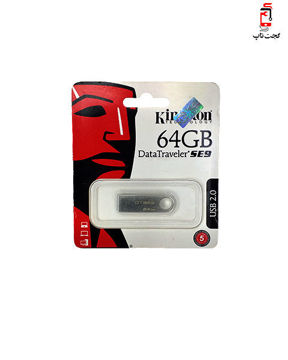 تصویر از فلش مموری 64 گیگ KingSton مدل Data Traveler SE9 USB2.0