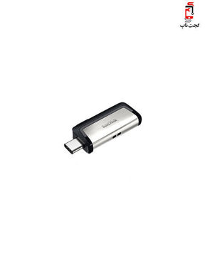 تصویر از فلش مموری 64 گیگ SanDisk مدل Ultra Dual Drive Type-C