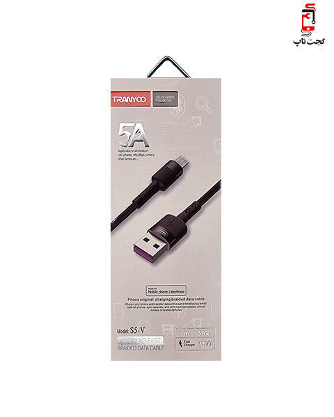 تصویر از کابل تبدیل USB به micro USB ترانیو مدل TRANYOO S5-V