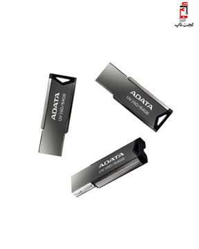 تصویر از فلش مموری 64 گیگ ای دیتا مدل ADATA UV350 USB Flash Drive
