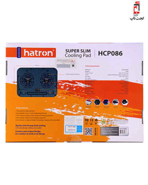 تصویر از پایه خنک کننده هترون مدل Hatron HCP086