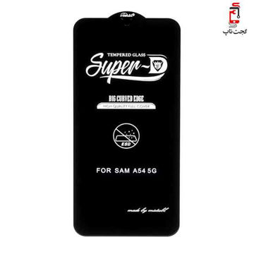 تصویر از محافظ صفحه نمایش شیشه ای Super D Mietubl-ESD گوشی Samsung Galaxy A54 / S23 FE