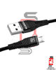 کابل-تبدیل-USB-A-به-microUSB-کاکوسیگا-مدل-KAKUSIGA-KSC-298