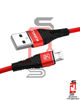 کابل-تبدیل-USB-A-به-microUSB-کاکوسیگا-مدل-KAKUSIGA-KSC-298