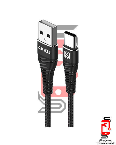 کابل-تبدیل-USB-A-به-Type-C-کاکوسیگا-مدلKAKUSIGA-KSC-298