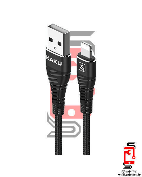 کابل-تبدیل-USB-A-به-Lightning-کاکوسیگا-مدل-KAKUSIGA-KSC-298