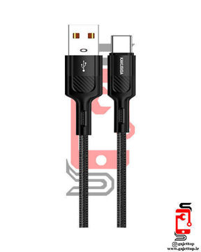 کابل-تبدیل-USB-A-به-Type-C-کاکوسیگا-مدلKAKUSIGA-KSC-458
