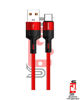 کابل-تبدیل-USB-A-به-Type-C-کاکوسیگا-مدلKAKUSIGA-KSC-458