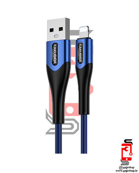 کابل-تبدیل-USB-A-به-Lightning-کاکوسیگا-مدل-KAKUSIGA-KSC-724