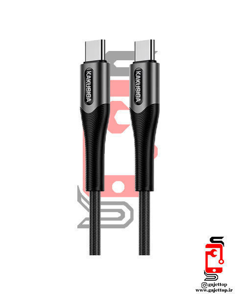 کابل-تبدیل-Type-C-به-Type-C-کاکوسیگا-مدلKAKUSIGA-KSC-724