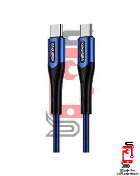 کابل-تبدیل-Type-C-به-Type-C-کاکوسیگا-مدلKAKUSIGA-KSC-724