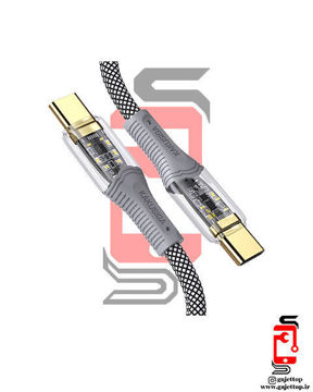 کابل-شارژ-Type-C-به-Type-C-کاکوسیگا-مدل-KSC-809