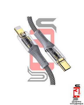 کابل-تبدیل-Type-C-به-Lightning-کاکوسیگا-مدل-KSC-809