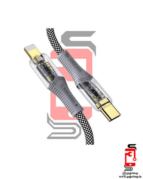کابل-تبدیل-Type-C-به-Lightning-کاکوسیگا-مدل-KSC-809