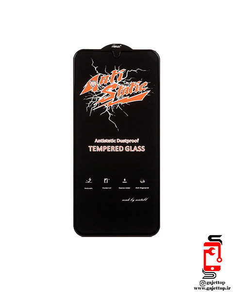 محافظ-صفحه نمایش-گوشی-سامسونگ-Galaxy-A05s-مدل-آنتی استاتیک