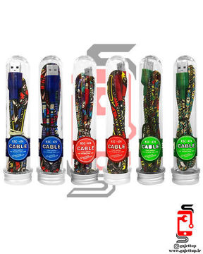 کابل-تبدیل-USB-A-به-Type-C-کاکوسیگا-مدل-KSC-474