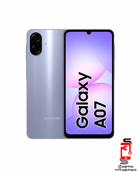 گوشی-موبایل-سامسونگ-مدل-Galaxy-A07