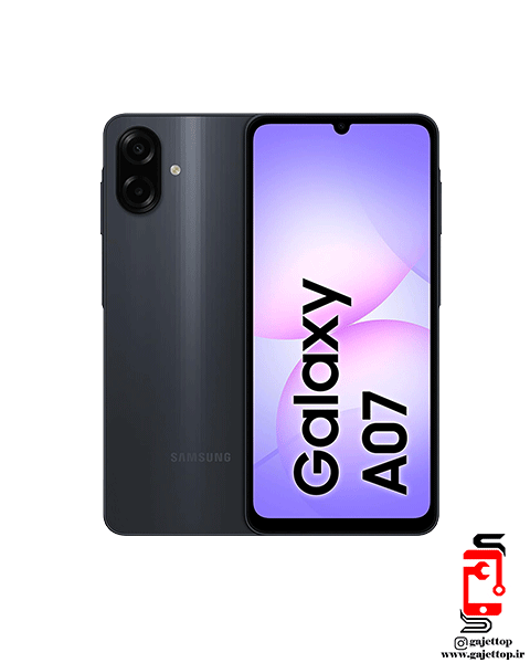 گوشی-موبایل-سامسونگ-مدل-Galaxy-A07