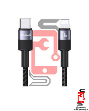 کابل-شارژ-یوسمز-مدل-sj729