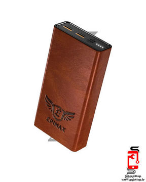 پاوربانک-اپی مکس-مدل-EP-210-ظرفیت-16000-میلی آمپر ساعت