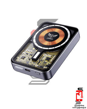 پاوربانک-اپی مکس-مدل-EP-212-ظرفیت-10000-میلی آمپر ساعت