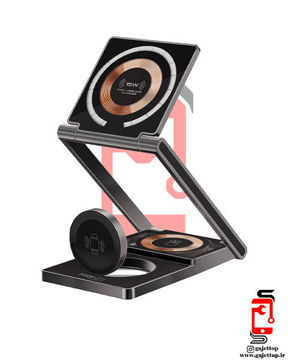 تصویر از شارژر بی سیم پرومیت مدل LucidFold-Trio سه کاره