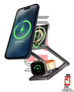 تصویر از شارژر بی سیم پرومیت مدل LucidFold-Trio سه کاره