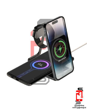 تصویر از شارژر بی سیم پرومیت مدل AuraFold-Trio سه کاره