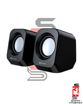 اسپیکر-دو تکه-دسکتاپ-کیسونلی-مدل-A-110