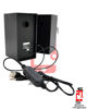 اسپیکر-دو تکه-دسکتاپ-کیسونلی-مدل-T-004