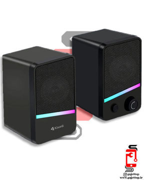 اسپیکر-دو تکه-دسکتاپ-کیسونلی-مدل-X32
