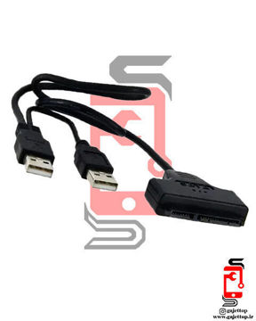 کابل-تبدیل-هارد-ساتا-2/5-به-USB-2.0