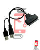 کابل-تبدیل-هارد-ساتا-2/5-به-USB-2.0