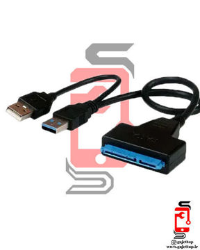 کابل-تبدیل-هارد-ساتا-2/5-3/5-DVD-به-3.0-USB