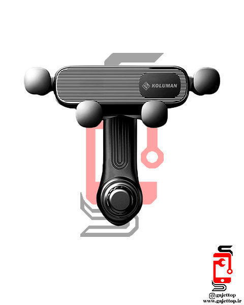 پایه-نگهدارنده-گوشی-موبایل-کلومن-مدل-K-HD110