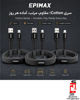 کابل-تبدیل-usb-a-به-lightning-اپیمکس-مدل-ec-03
