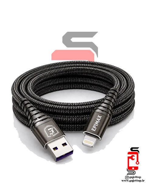 کابل-تبدیل-usb-a-به-lightning-اپیمکس-مدل-ec-12