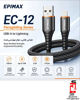 کابل-تبدیل-usb-a-به-lightning-اپیمکس-مدل-ec-12