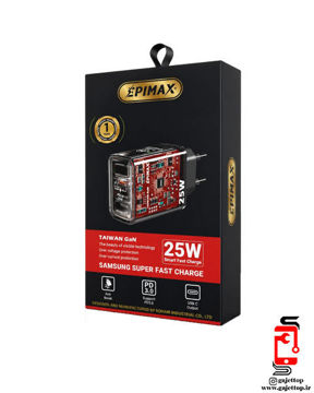 شارژر-دیواری-25-وات-اپی-مکس-مدل-taiwan-gan-eu-148