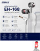 هندزفری-سیم-دار-اپیمکس-مدل-eh-168