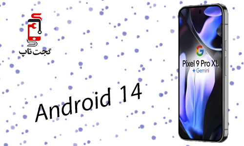 Android 14
