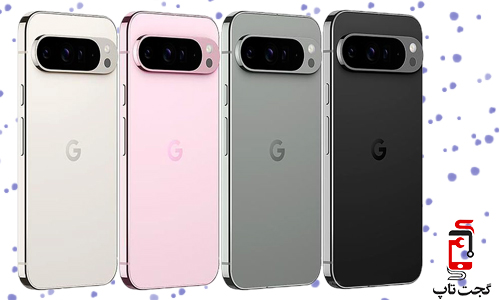 گوشی های-گوگل-Pixel 9 Pro XL-در رنگ های جذاب