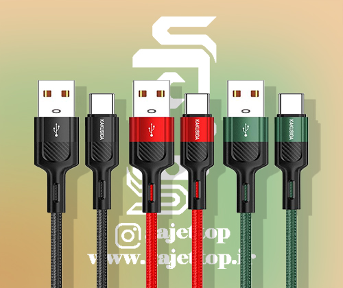 کابل-تبدیل-USB-A-به-Type-C-کاکوسیگا-مدل-KAKUSIGA-KSC-458